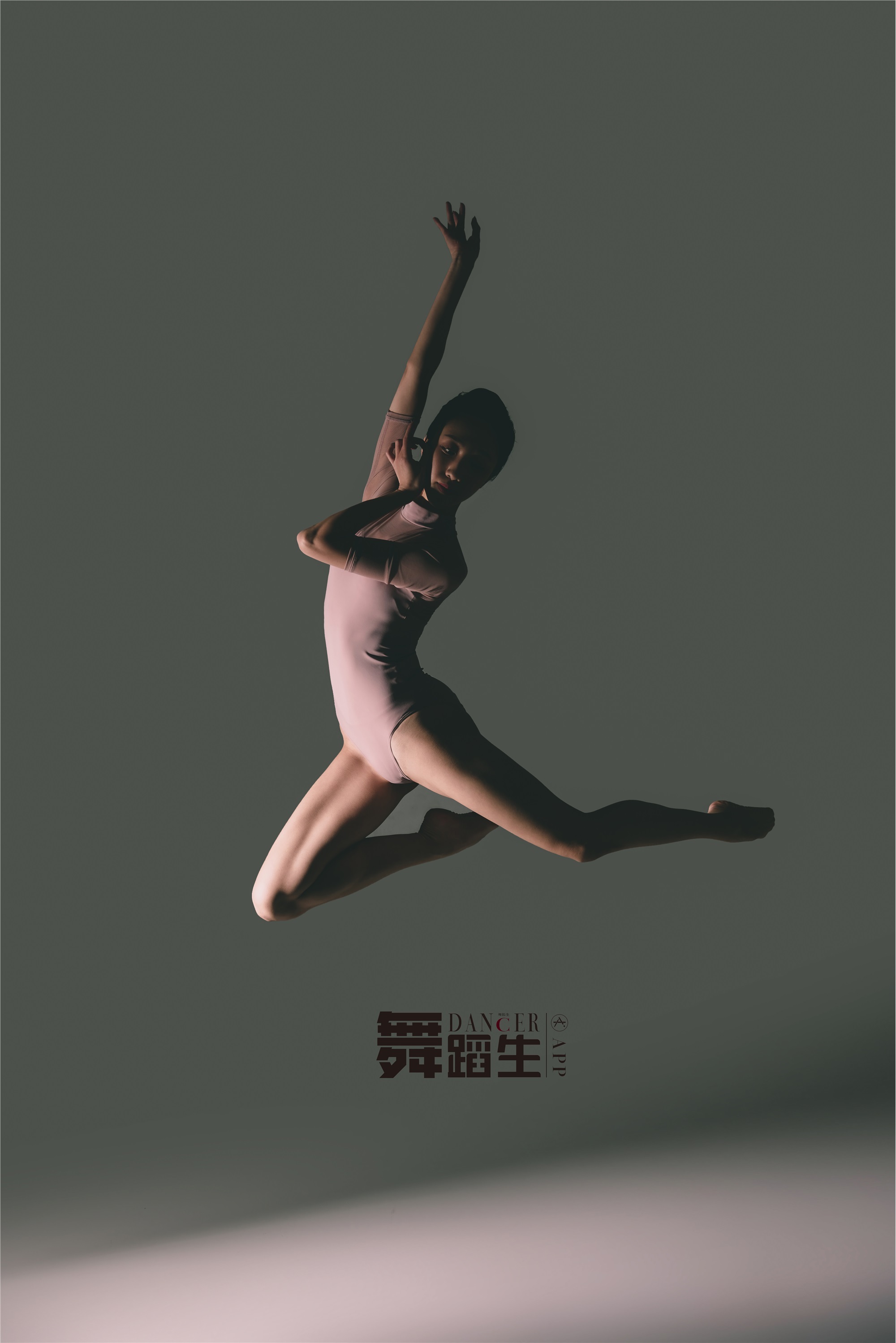 GALLI Jiali Dance Diary 081 - Goddess of Vitality Zhao Huini
